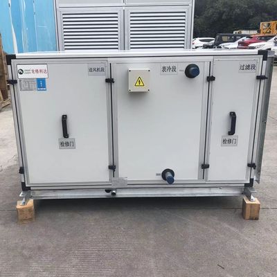 Chilled Water Fresh Air AHU 1000-3000CMH Air Handling Unit Customized Design For Hotels
