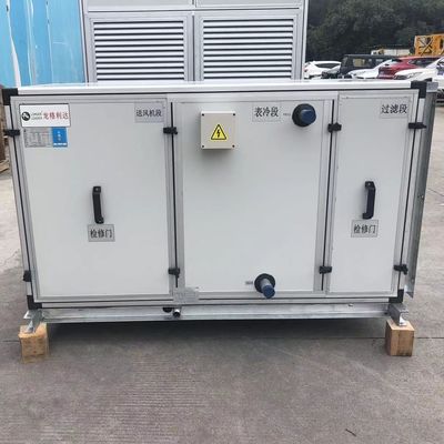 Office Building High Performance Air Handling Unit With Cooling Coil Air Purification System HVAC