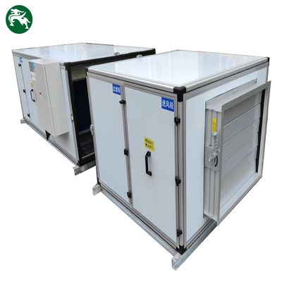 Low Noise Industrial Cooling Unit Air Cooling Air Handling Unit With High Efficiency Fan