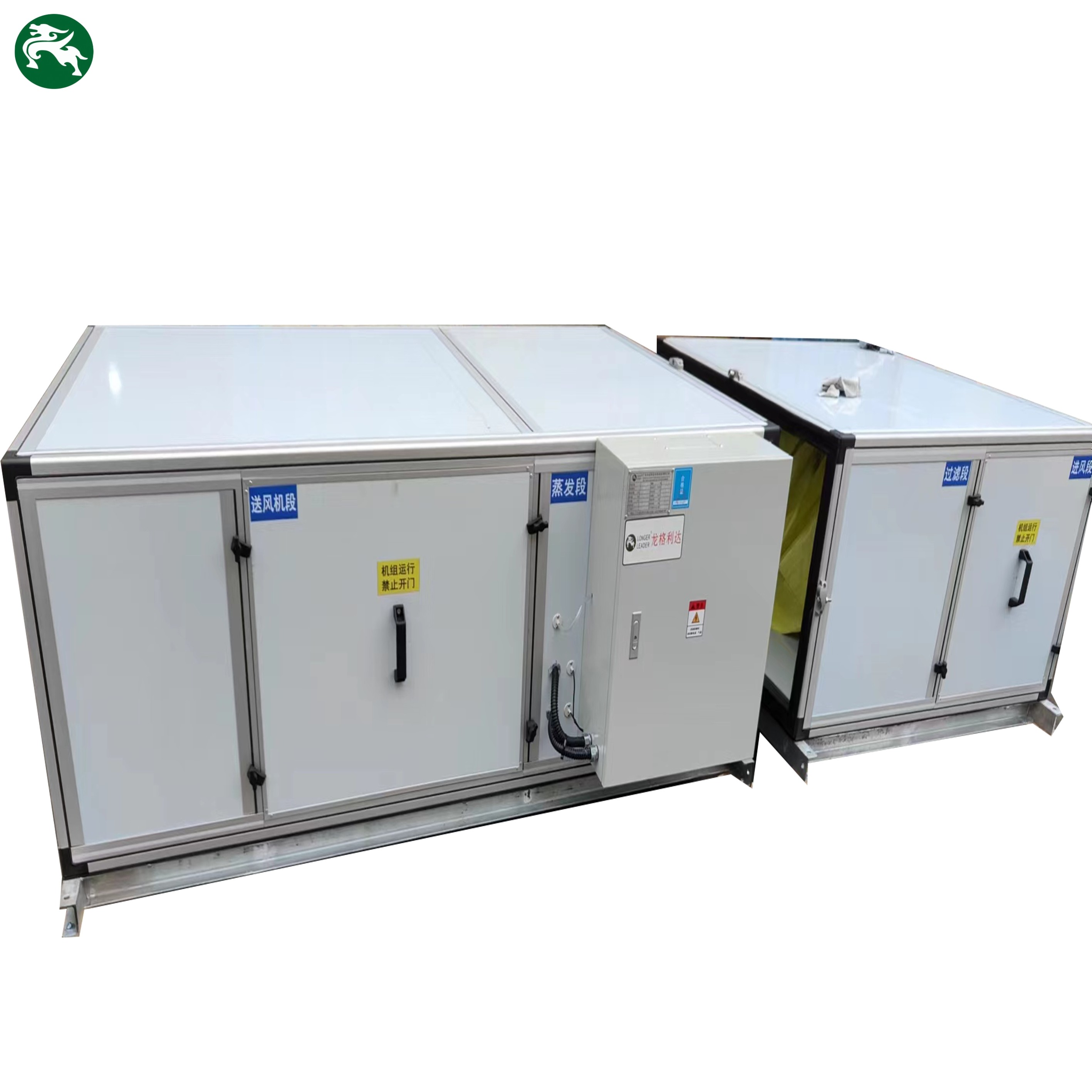 High Static Pressure Duct Type Modular Medical Clean Room Air Handling Units